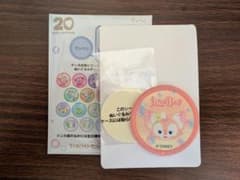 【新品】ダッフィー カラフルハピネス ワッペン リーナベルのサムネイル