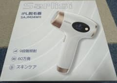 Sarlisi IPL脱毛器 SAJM04WH 美品 動作確認済 - メルカリ