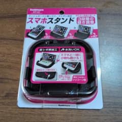 Kashimura スマホスタンド AT-41のサムネイル