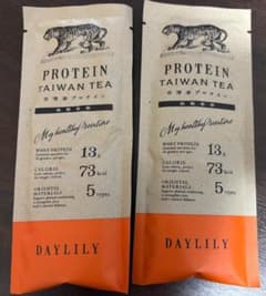 DAYLILY PROTEIN TAIWAN TEA 2袋のサムネイル