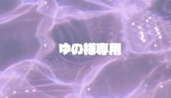 缶バッジのサムネイル