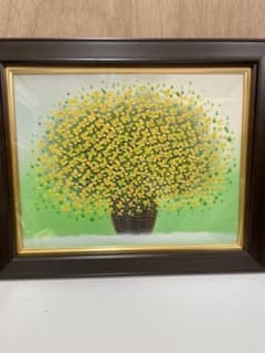 油絵 リームンロー(黄色い花) m37101756646_1.jpg?1636760761