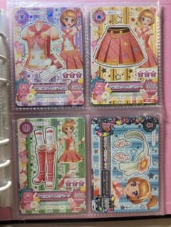 アイカツ アプリコットトルテコーデ 4枚セット　大空あかりのサムネイル