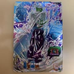 ドラゴンボールヒーローズ ２２枚 ドラゴンボールヒーローズ ABS-22 ピッコロ - メルカリ