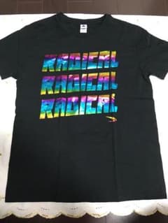 ラディカルフィットネス Ｔシャツのサムネイル
