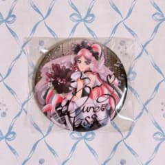 キミプリ感謝祭 ランダム缶バッジ キュアキッス サイン ② - メルカリ