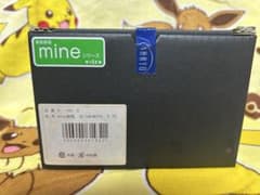 OIGEN 南部鉄瓶 mine なつめ形アラレ 0.75Lのサムネイル