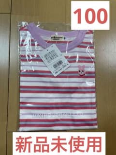 ミキハウス　ホットビスケッツ　半袖Tシャツ　新品未使用のサムネイル