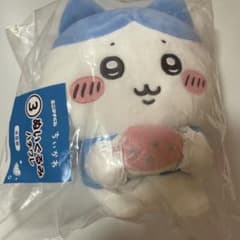 ハチワレぬいぐるみ　ポーチ モモンガ古本屋のサムネイル