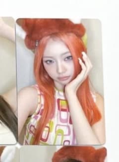 KiiiKiii 하움 Mubeat 대면 용턴 특전 트레카