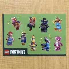 LEGO Fortnite 非売品　限定のサムネイル