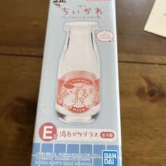 치이카와 이치 반 쿠지 E 상 온천 유리