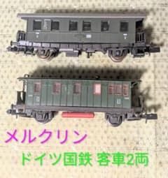 メルクリン製 ドイツ国鉄 客車2両セット(形式等解らず) - メルカリ
