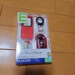 ELECOM AVS-E11STRDのサムネイル