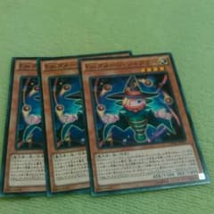 遊戯王ダメージジャグラーのサムネイル