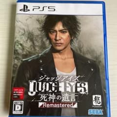 PS5 ジャッジアイズ 死神の遺言 Remasteredのサムネイル