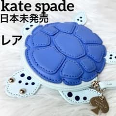 rimamaさま 日本未発売 kate spade ケイトスペード カメ コイン - メルカリ