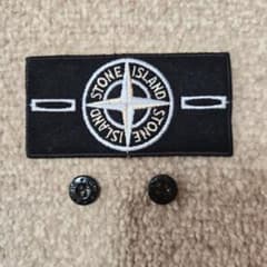 STONE ISLAND グリーンエッジ ワッペン 国内正規品 | Shop at Mercari
