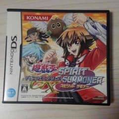 遊戯王のサムネイル