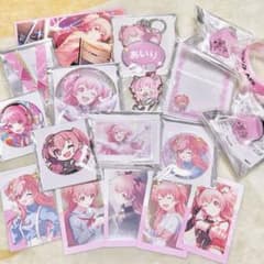 桃井愛莉 グッズ18点セットのサムネイル