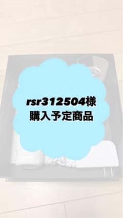 【YA-MAN】キャビスパ プレステージ for Salonのサムネイル