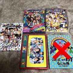 ジャニーズWEST ライブDVD  ブルーレイ まとめのサムネイル