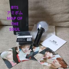 BTS アミボム Map of the Soul トレカ、箱、取説、ポーチ付き BTS】 アミボム MAP THE SOUL未使用 - メルカリ