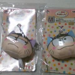 おそ松さん1番くじのサムネイル