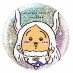 ちいかわ ヒロアカ  缶バッジ ミルコのサムネイル