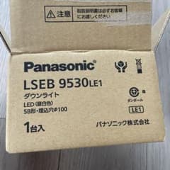 Panasonic LGD 3100V LE1 ダウンライト 未使用 Panasonic LGD 3100V LE1 ダウンライト 1台入 | Buyee 通販購入