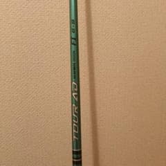 テーラースリーブ TOUR AD FI-6 S グラファイトデザイン 3W GRAPHITE DESIGN TOUR AD FI6-Sテーラーメイドスリーブ - メルカリ