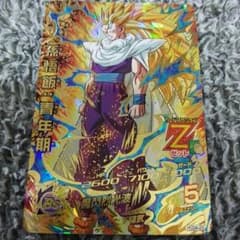 ハル様 専用のサムネイル
