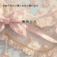専用★100枚+100枚★A4両面デザインペーパー★ボヤージュのサムネイル