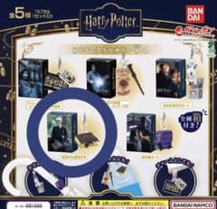 ハリー・ポッター めじるしアクセサリー＋4 怪物的な怪物の本のサムネイル