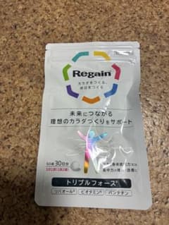 【未開封未使用】リゲイントリプルフォース　30日分のサムネイル