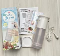 ドウシシャ かんたん電動氷かき器 ホワイト DKIS-140WH 9jupf8b 動作確認済み】ドウシシャ 電動かんたん氷かき器（SKIS-140WH） - メルカリ
