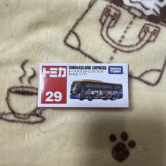 トミカ No.29 トーマスランドエクスプレスのサムネイル