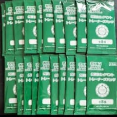 オーガナイザープロモパック 20パック 2025年 - メルカリ