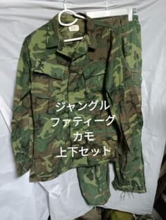 ベトナム戦争米軍ジャングルファティーグ4thEDRLグリーンリーフカモ 