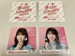 CoCo壱 日向坂 コラボ コースター 高本 富田のサムネイル