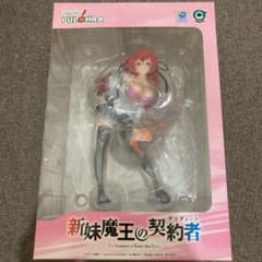 新妹魔王の契約者　成瀬澪　フィギュアのサムネイル