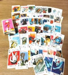 昭和レトロレア！大怪獣カード 52枚セット 解説書付き キューピーマヨネーズ m37109764352_1.jpg?1780632794