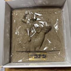 鳥取県限定品　「名探偵コナン」鳥取砂丘の砂レリーフ　2012年　新品未使用 鳥取県限定品 「名探偵コナン」鳥取砂丘の砂レリーフ 2012年 新品未