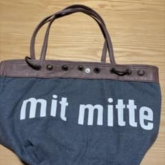 mit mitte トートバッグ レザー×フェルトのサムネイル