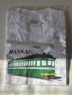 阪堺電車　Tシャツ　120のサムネイル