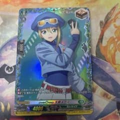 ヴァンガード overDress 大倉メダミ トレーディングカード 3枚セット ヴァンガード overDress 大倉メグミ FR 1枚 - メルカリ