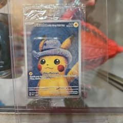 Pikachu with Grey Felt Hat　ゴッホピカチュウのサムネイル