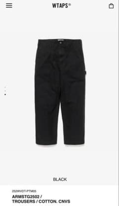 WTAPS ARMSTG2502 TROUSERS Sサイズ 新品未使用 - メルカリ