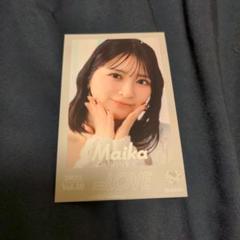 LOVE イコラブ ミニフォトカード vol.10 佐々木舞香 - メルカリ