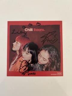 CD アルバム+サイン Chilli Beans. chilli beans. チリビーンズ 特典直筆サイン入りジャケット - メルカリ